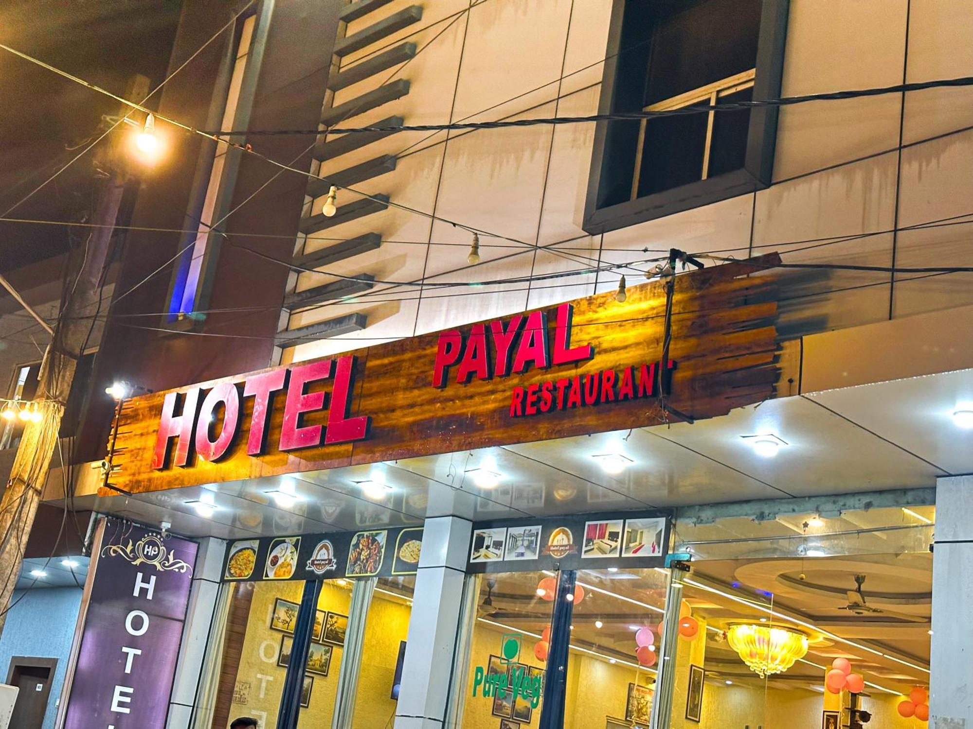 Hotel Payal & Restaurent Pachmarhī Exterior foto